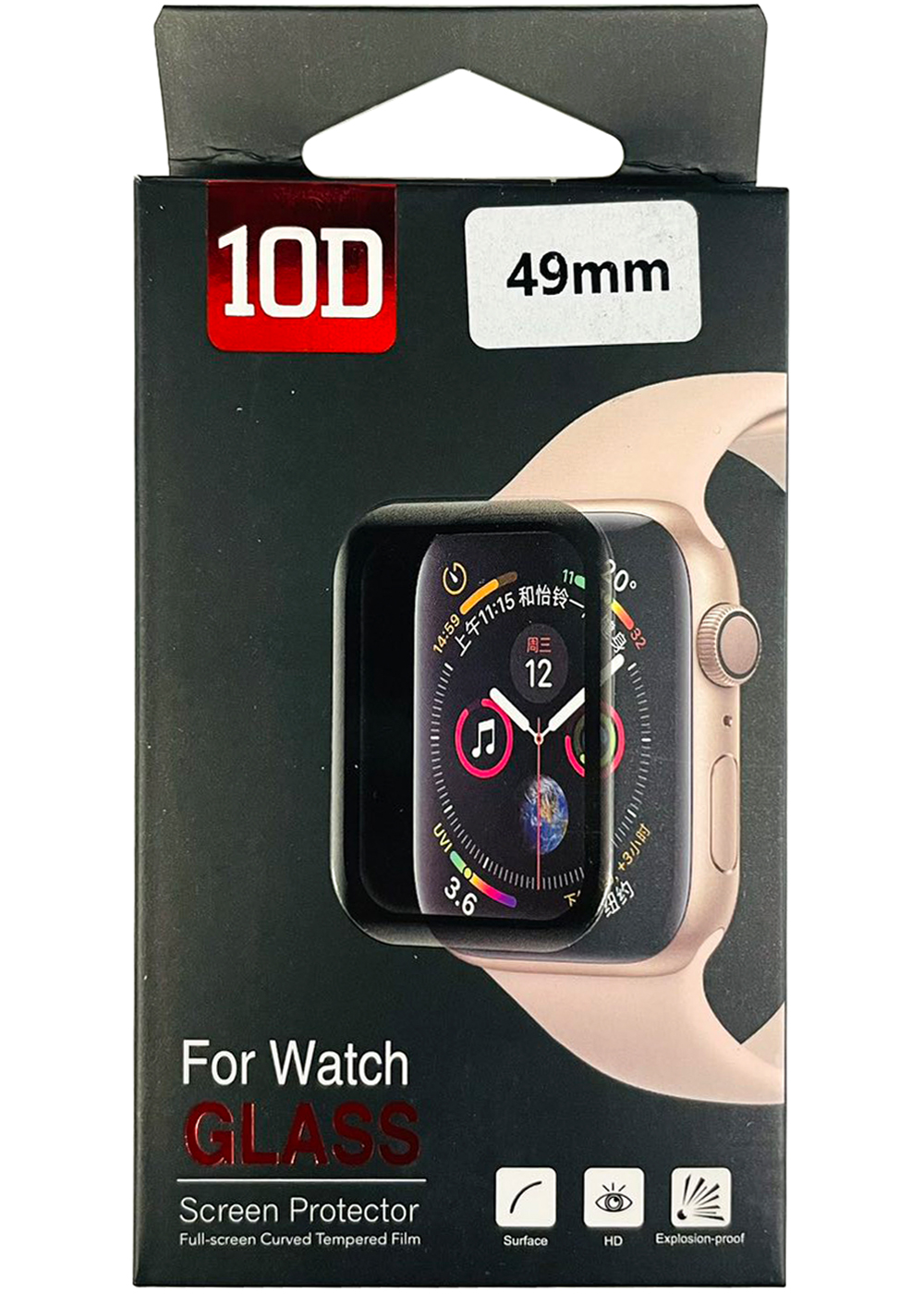 Apple Watch Ultra 3D Clear Tempered Glass 49mm Black [Series- 8]